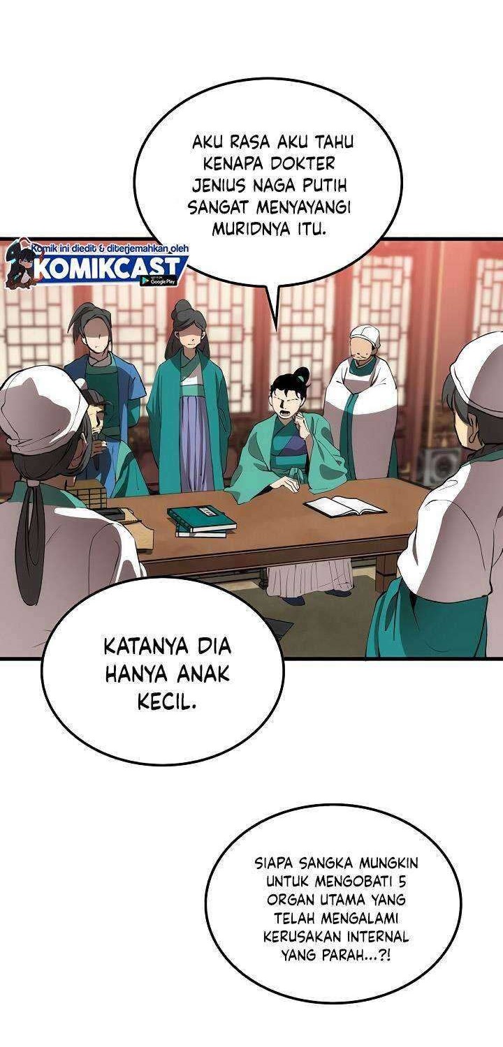 Doctor’s Rebirth Chapter 31 - halaman 45