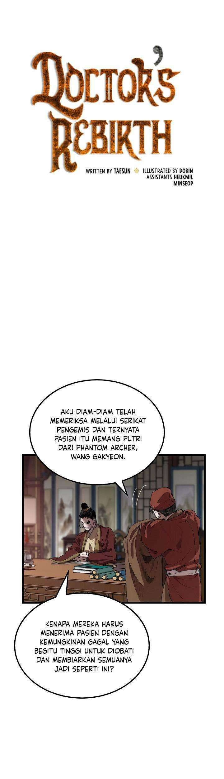 Doctor’s Rebirth Chapter 32 - halaman 10