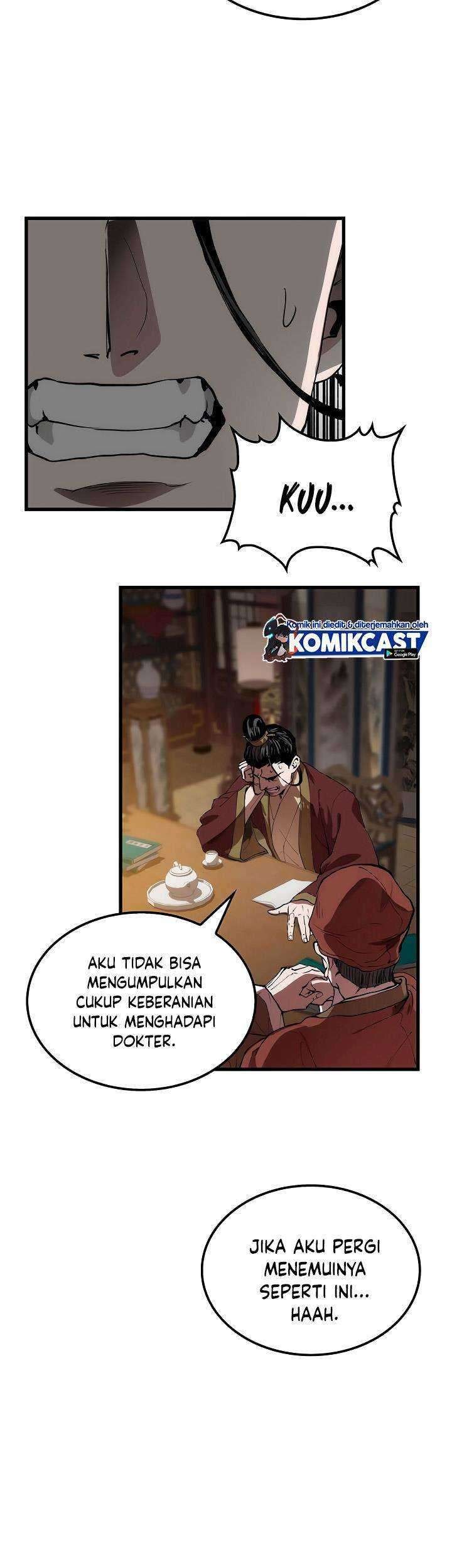 Doctor’s Rebirth Chapter 32 - halaman 12