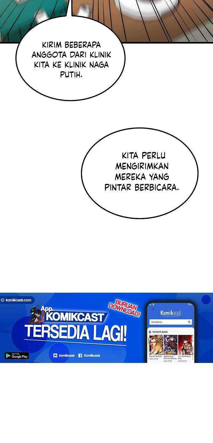Doctor’s Rebirth Chapter 32 - halaman 17