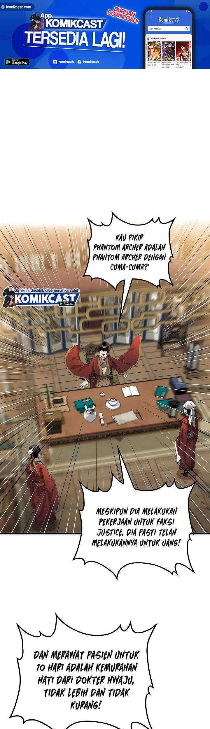 Doctor’s Rebirth Chapter 32 - halaman 2