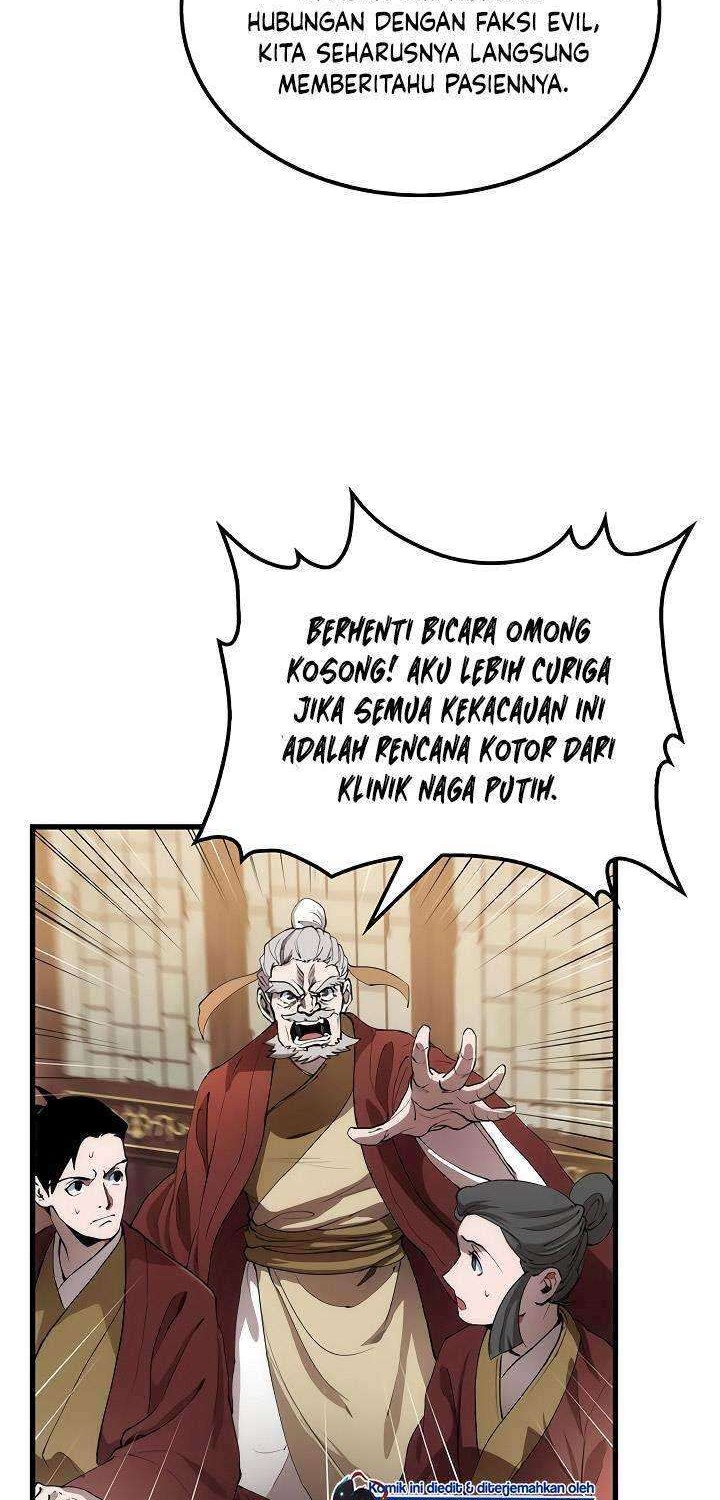 Doctor’s Rebirth Chapter 32 - halaman 5