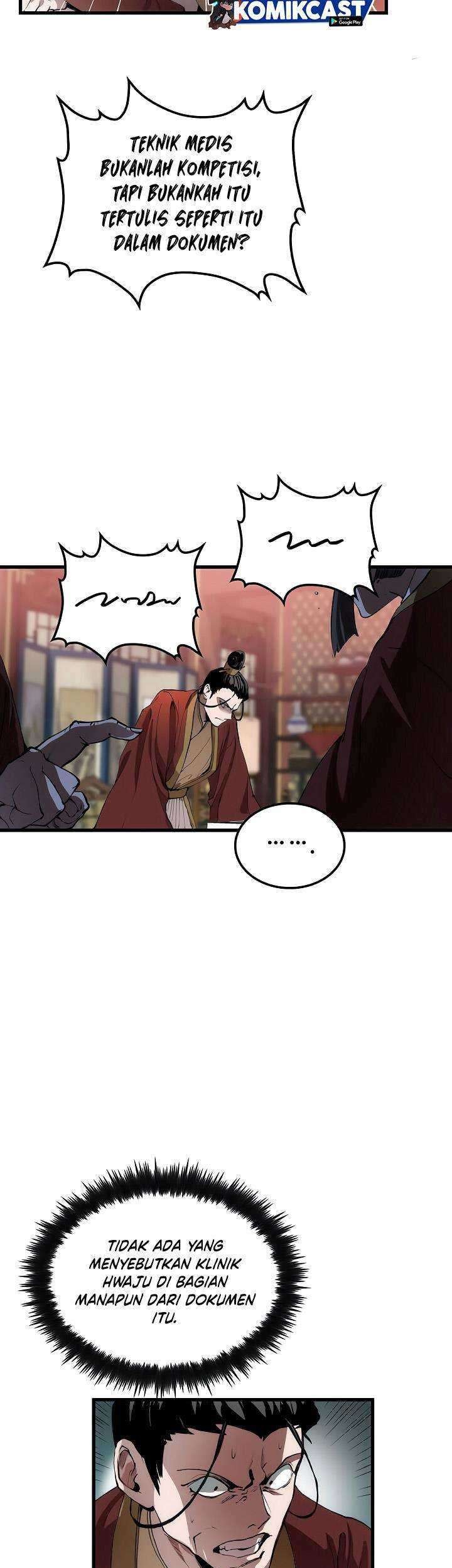 Doctor’s Rebirth Chapter 32 - halaman 6
