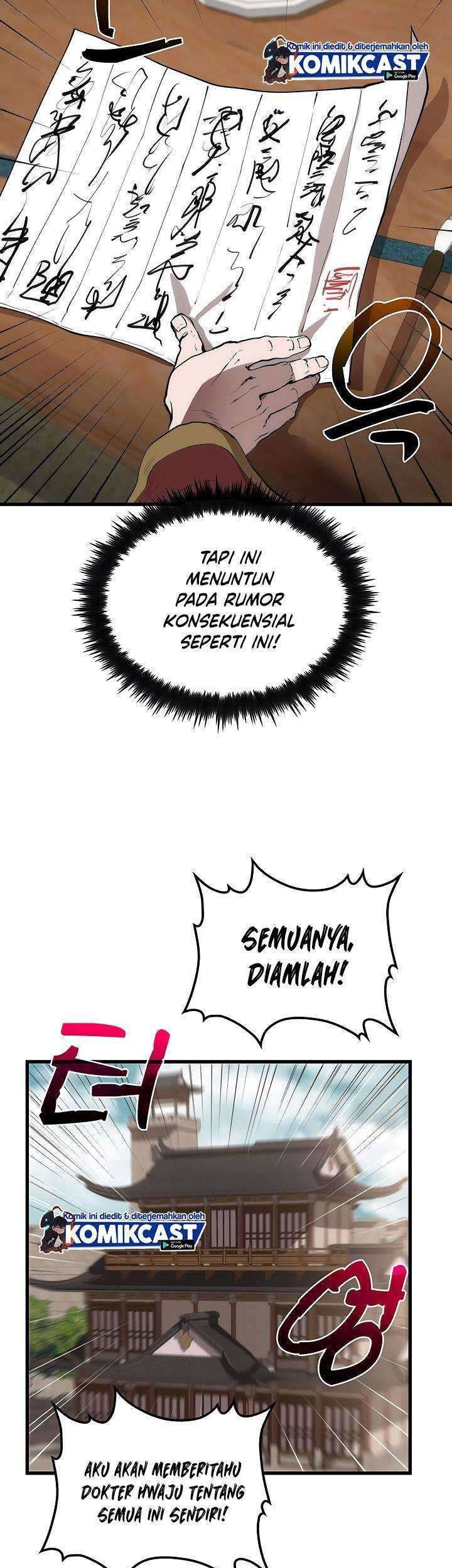 Doctor’s Rebirth Chapter 32 - halaman 8