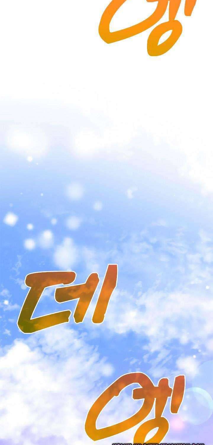 Doctor’s Rebirth Chapter 34 - halaman 52