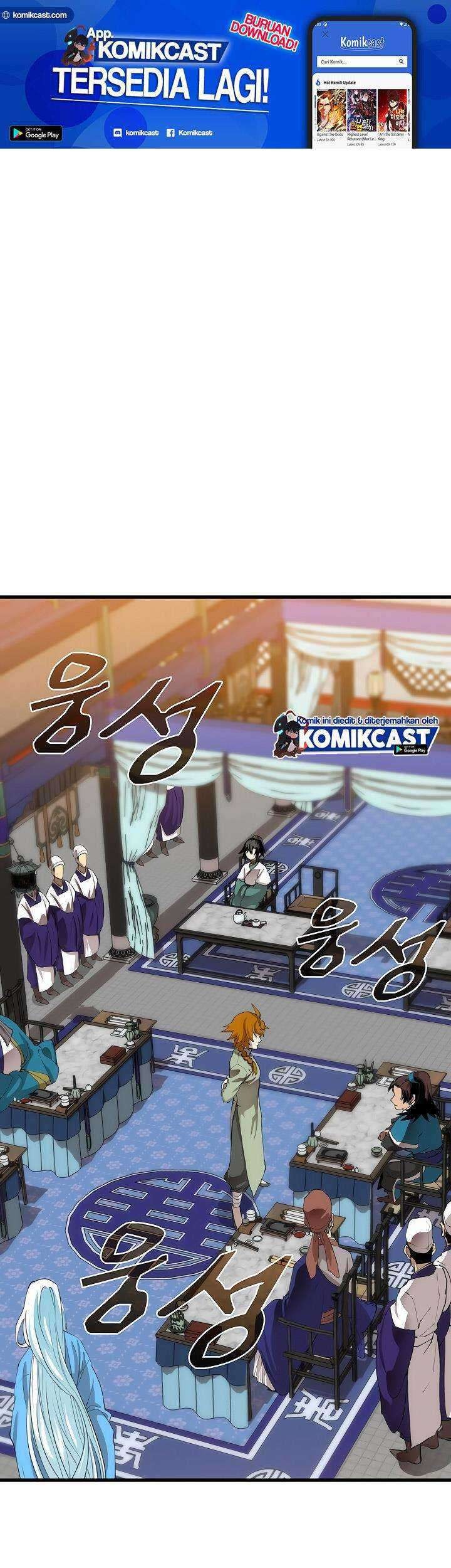 Doctor’s Rebirth Chapter 36 - halaman 2