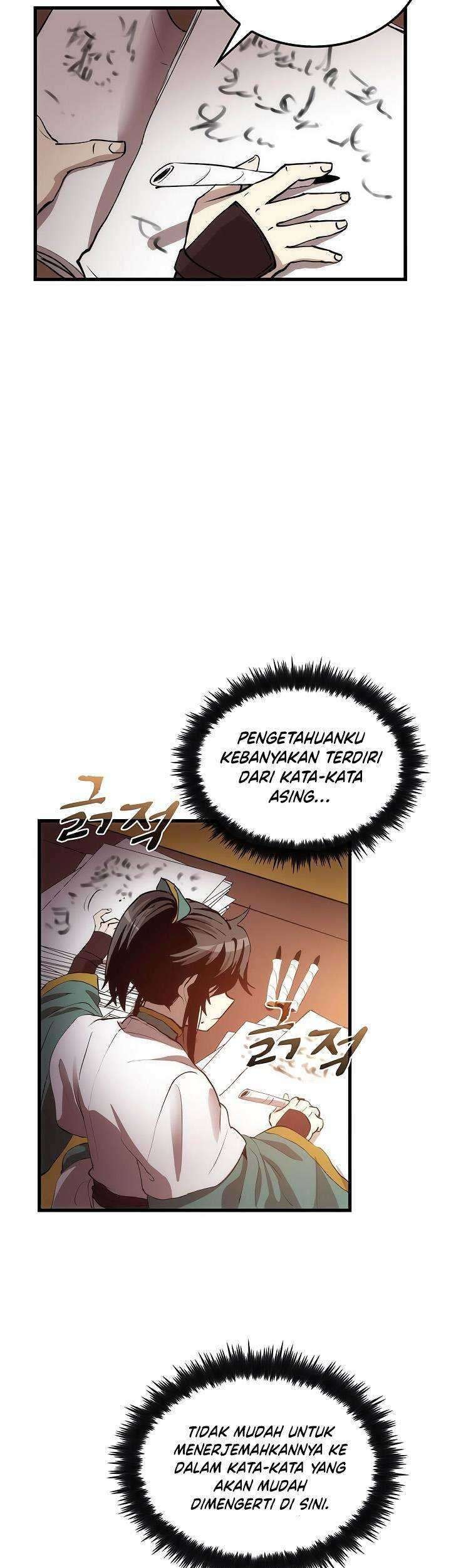 Doctor’s Rebirth Chapter 36 - halaman 43