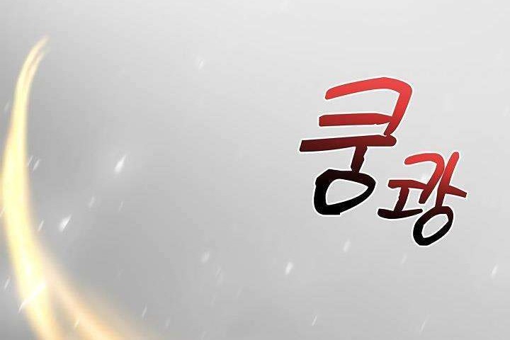 Doctor’s Rebirth Chapter 37 - halaman 48
