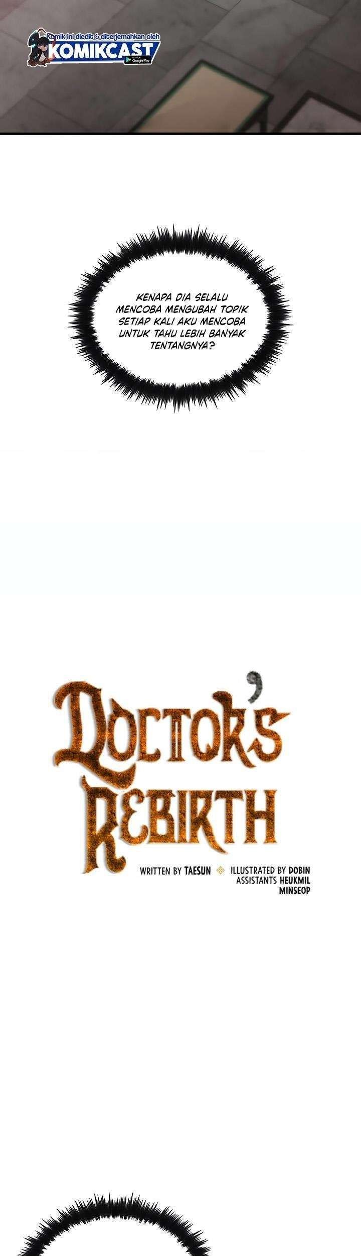 Doctor’s Rebirth Chapter 38 - halaman 12