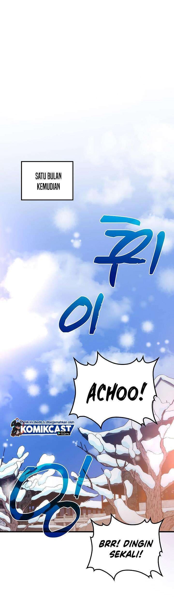 Doctor’s Rebirth Chapter 38 - halaman 55