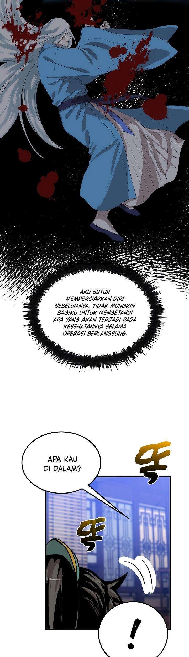 Doctor’s Rebirth Chapter 39 - halaman 50