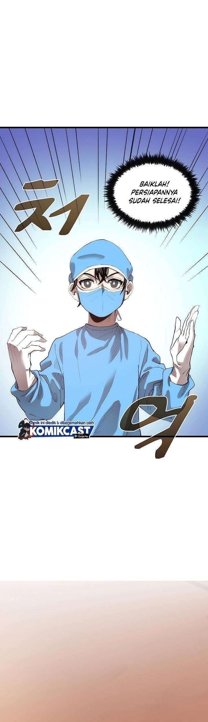 Doctor’s Rebirth Chapter 39 - halaman 6