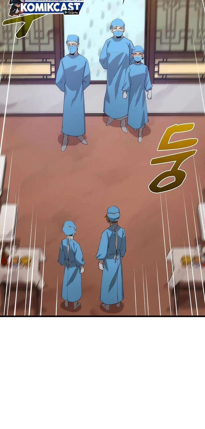 Doctor’s Rebirth Chapter 39 - halaman 9