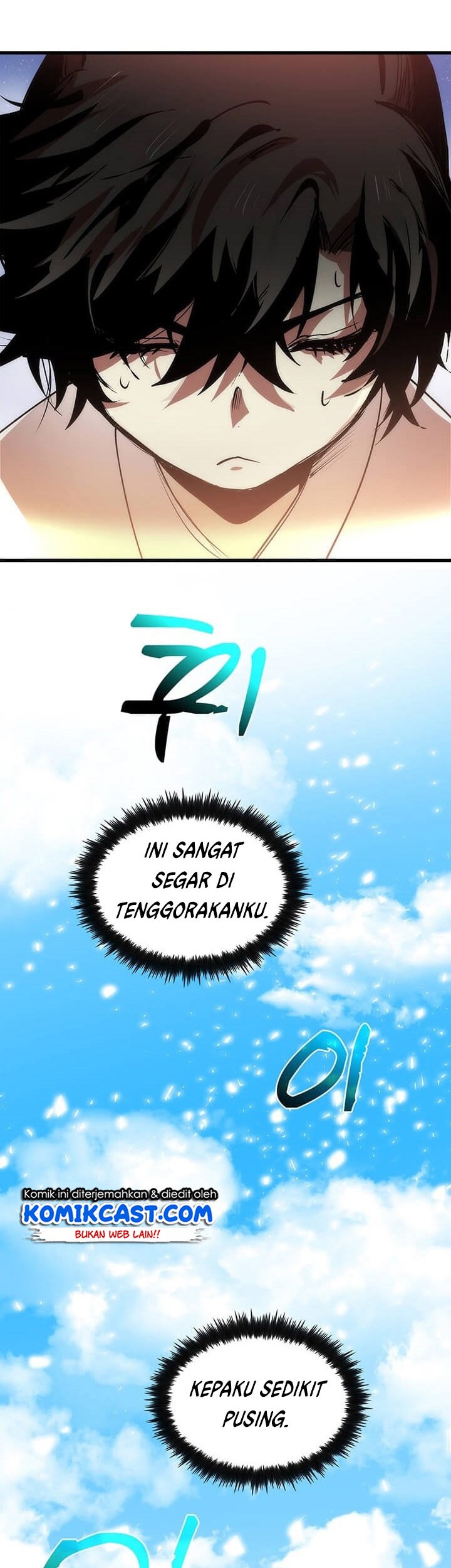 Doctor’s Rebirth Chapter 4 - halaman 35