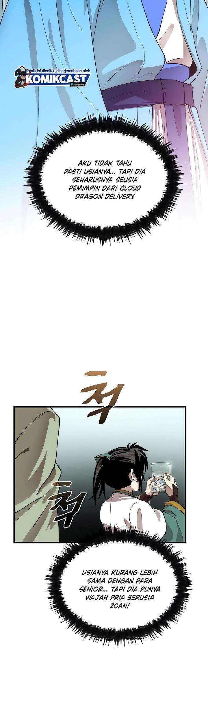 Doctor’s Rebirth Chapter 40 - halaman 47