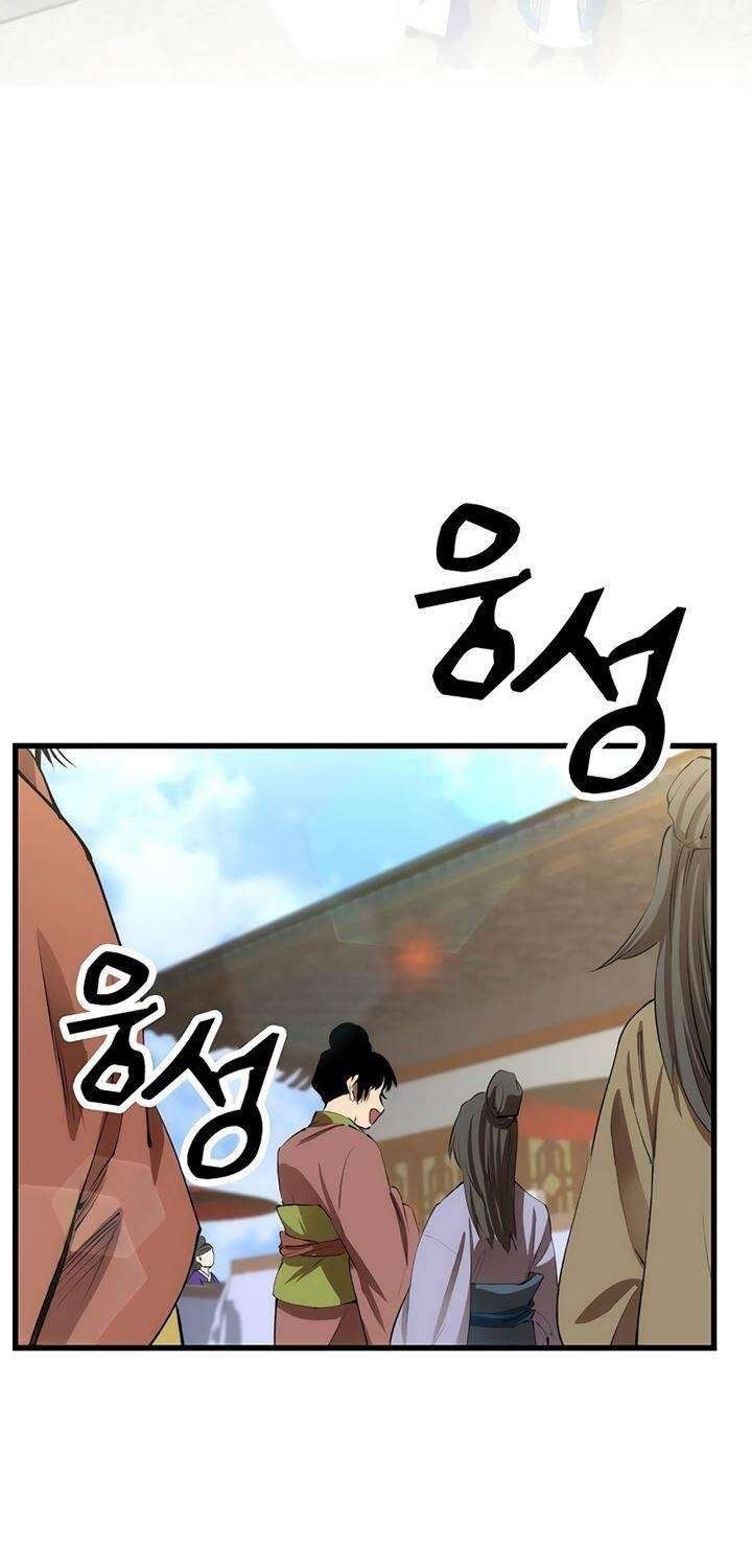 Doctor’s Rebirth Chapter 43 - halaman 2