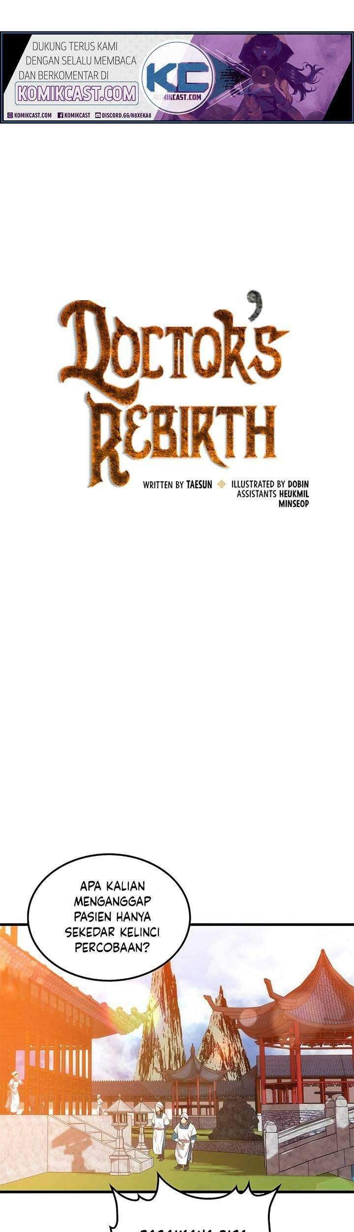 Doctor’s Rebirth Chapter 45 - halaman 14