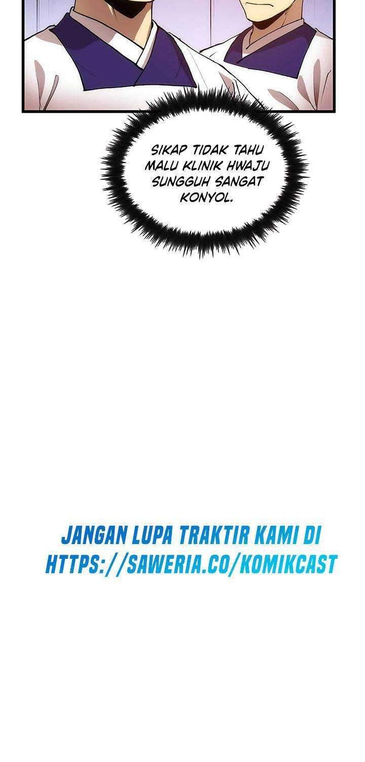 Doctor’s Rebirth Chapter 45 - halaman 17