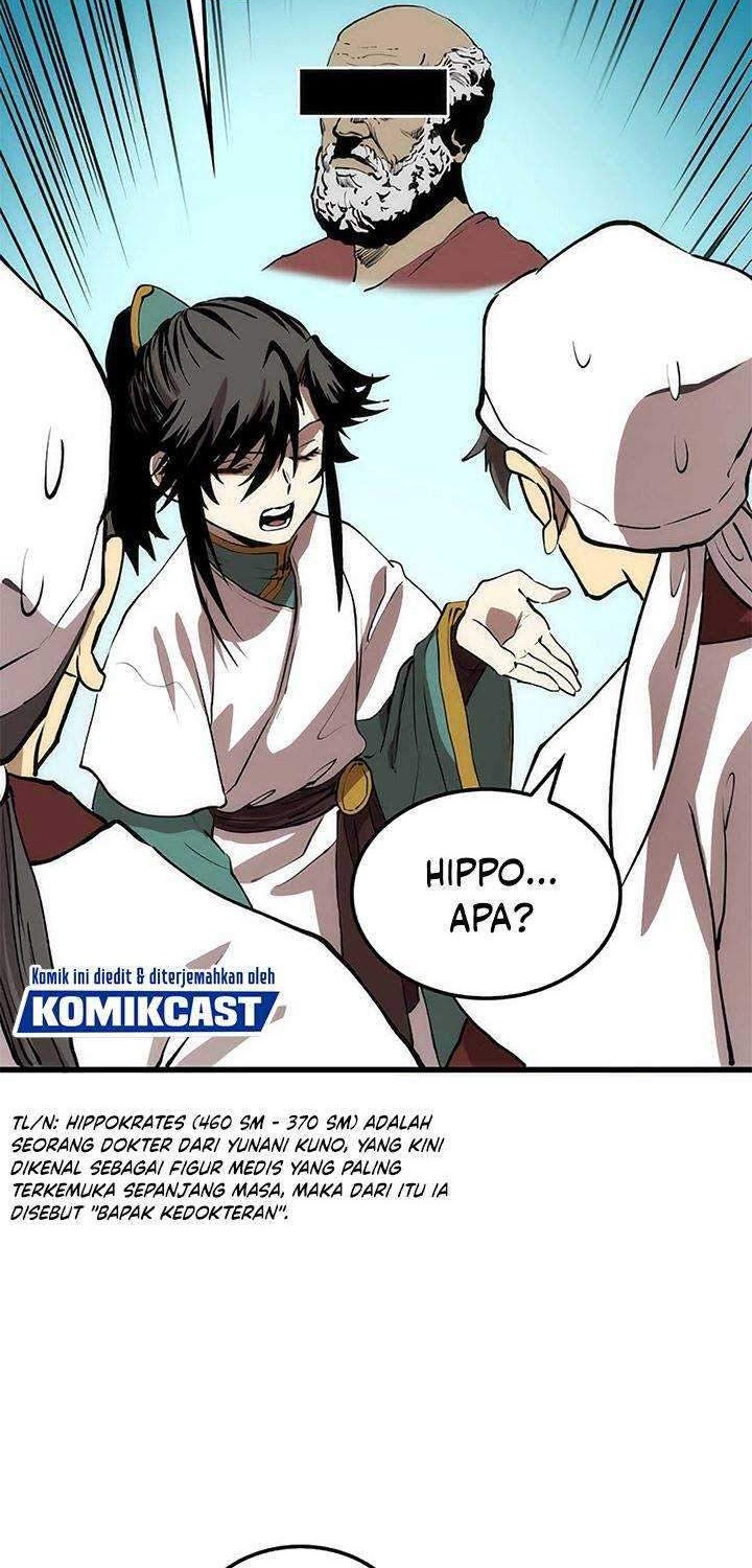 Doctor’s Rebirth Chapter 46 - halaman 5