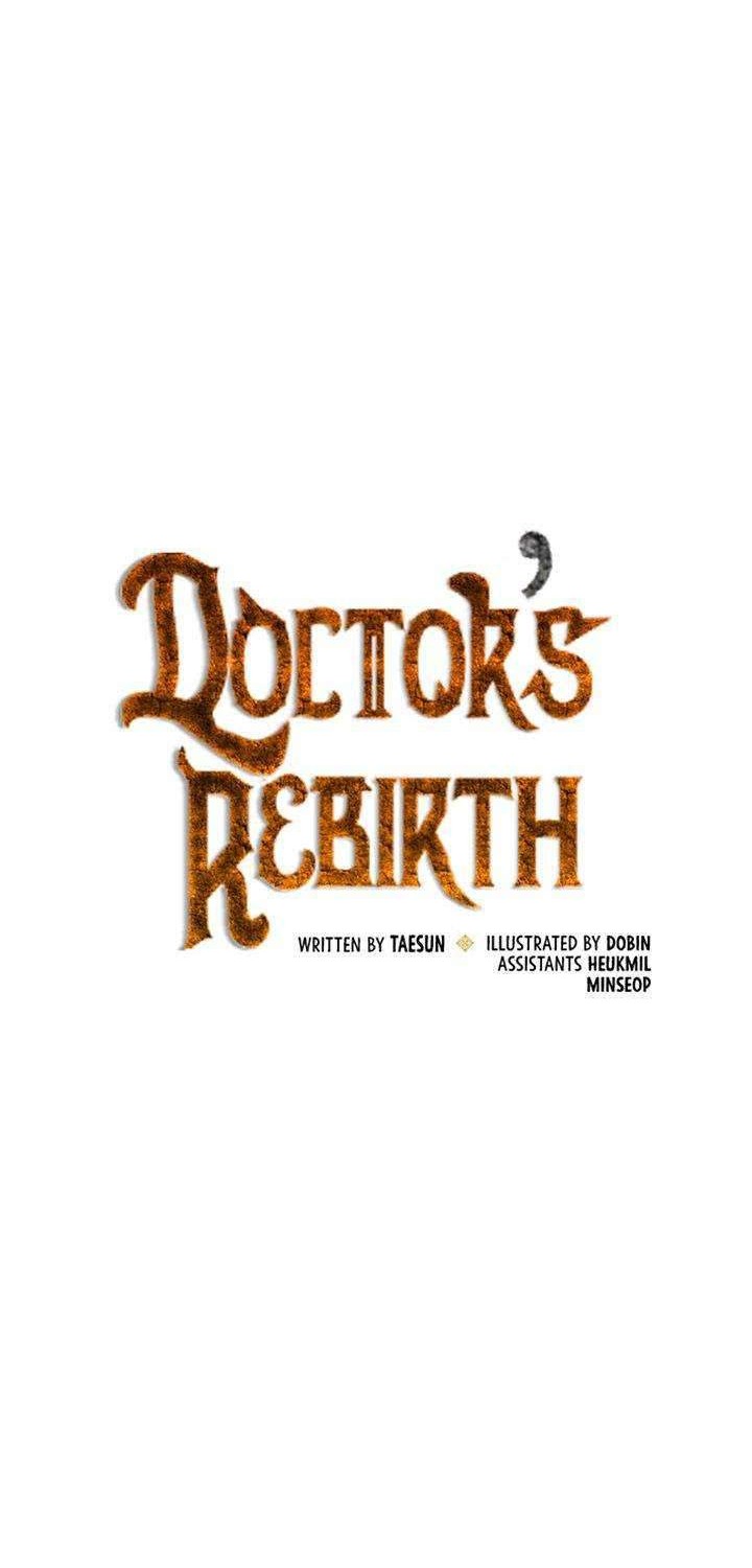 Doctor’s Rebirth Chapter 47 - halaman 18
