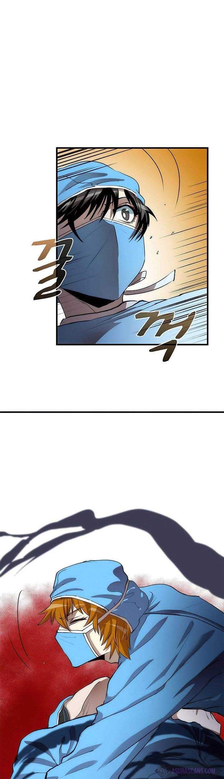 Doctor’s Rebirth Chapter 49 - halaman 13