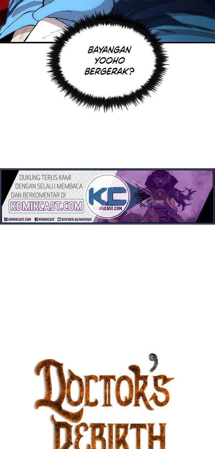 Doctor’s Rebirth Chapter 49 - halaman 14
