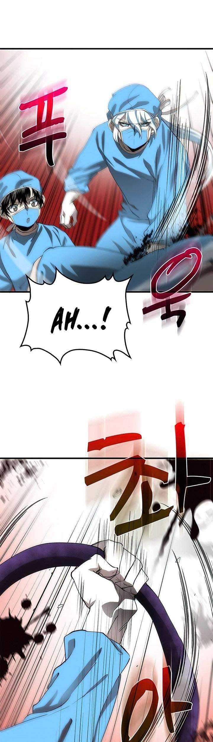 Doctor’s Rebirth Chapter 49 - halaman 41