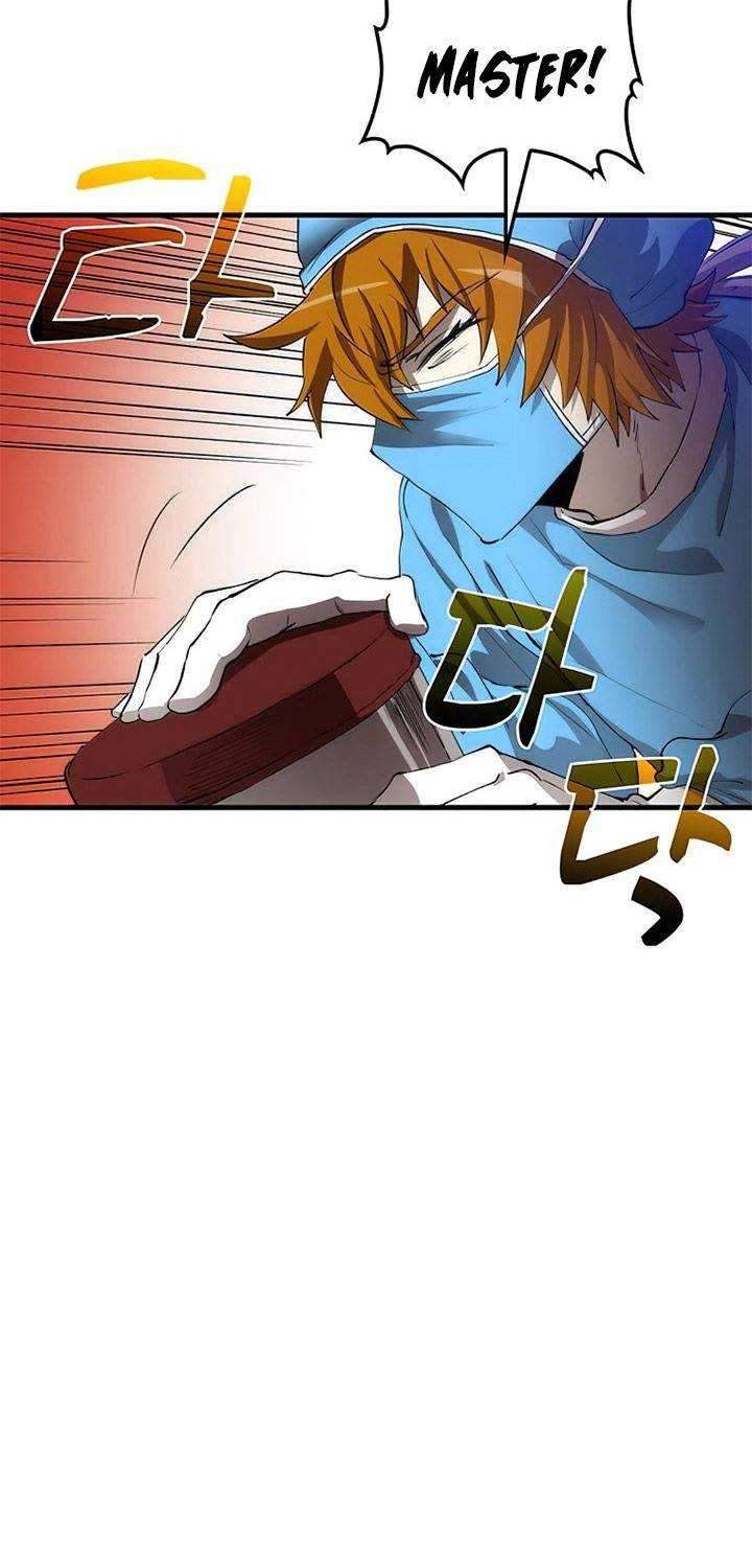 Doctor’s Rebirth Chapter 49 - halaman 44