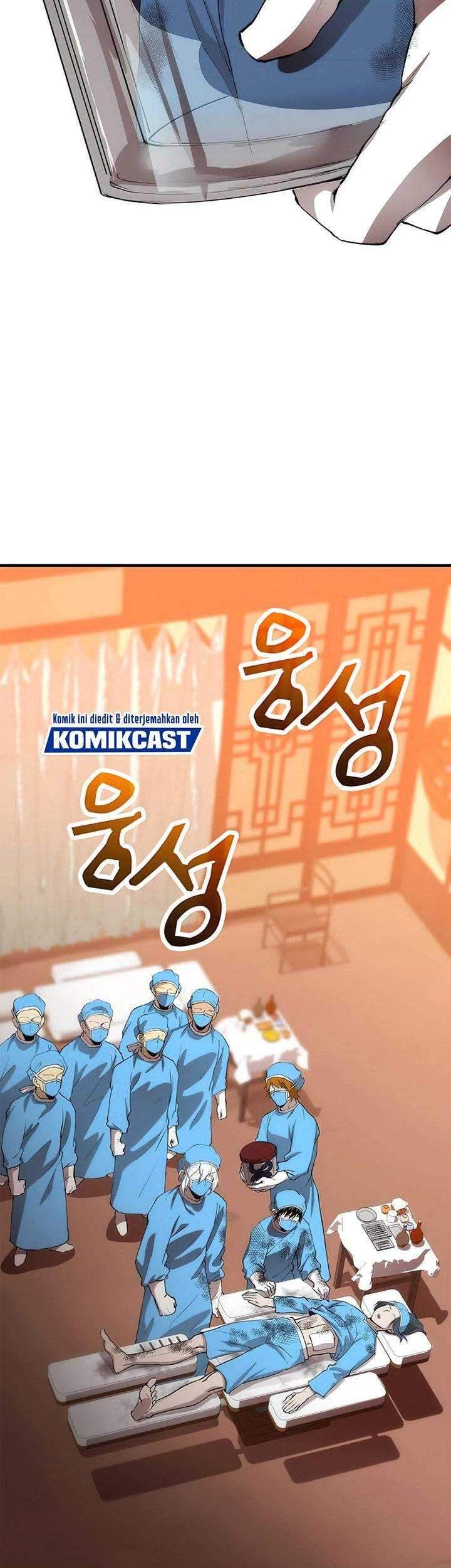 Doctor’s Rebirth Chapter 49 - halaman 52