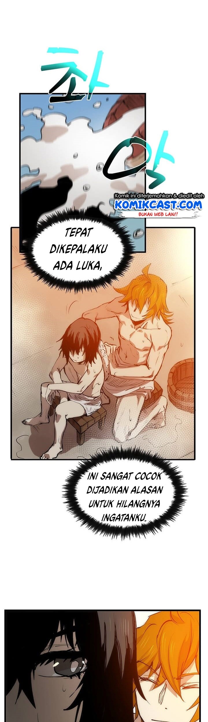 Doctor’s Rebirth Chapter 5 - halaman 25