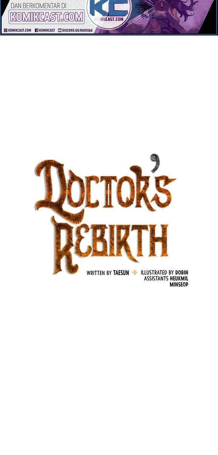 Doctor’s Rebirth Chapter 50 - halaman 12