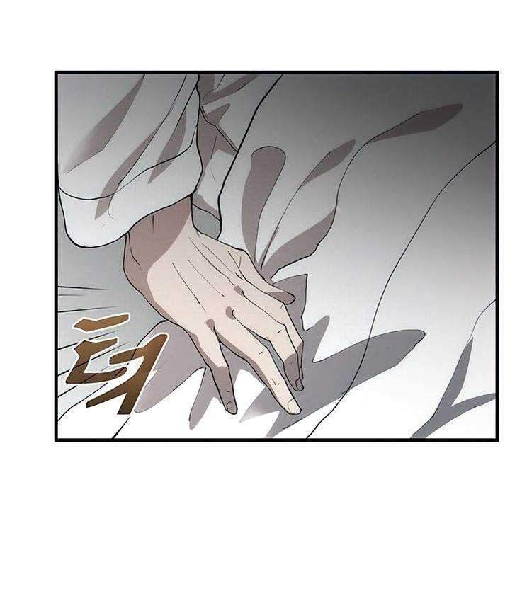 Doctor’s Rebirth Chapter 51 - halaman 33