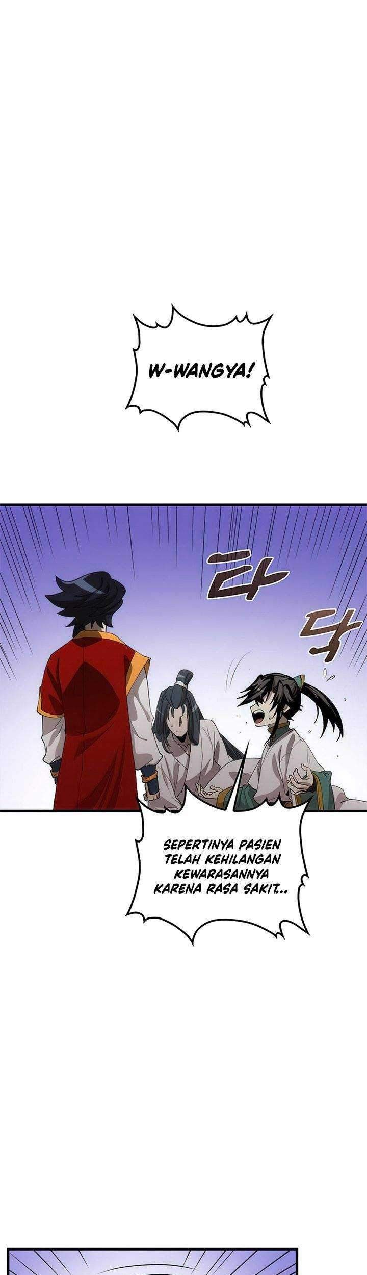 Doctor’s Rebirth Chapter 51 - halaman 45