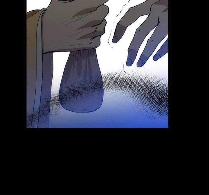 Doctor’s Rebirth Chapter 52 - halaman 10