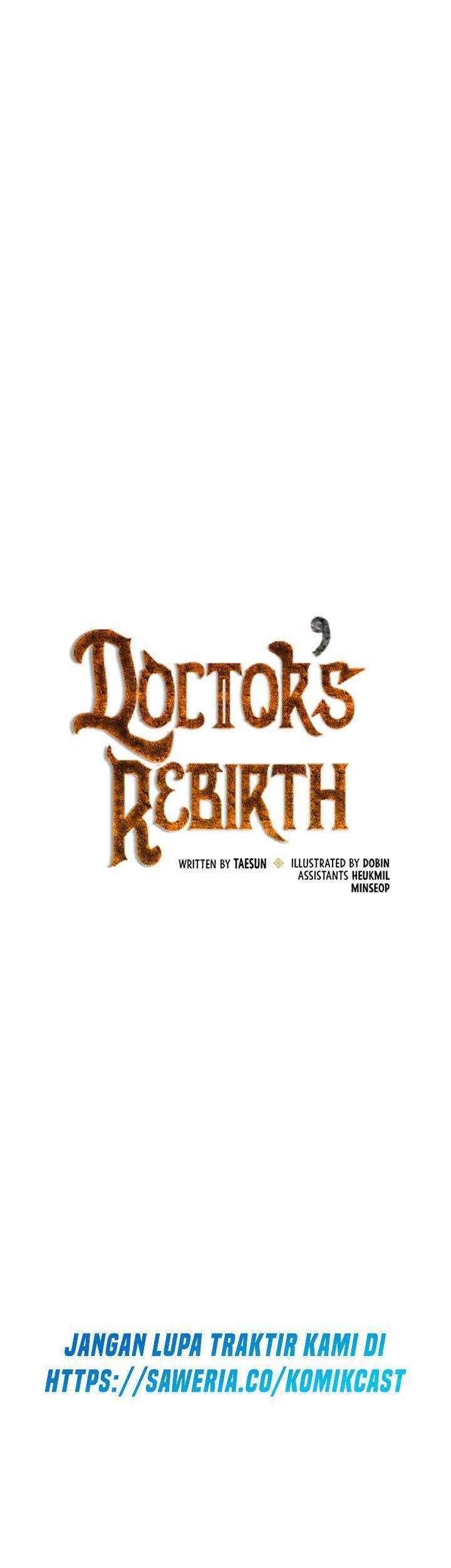 Doctor’s Rebirth Chapter 52 - halaman 24