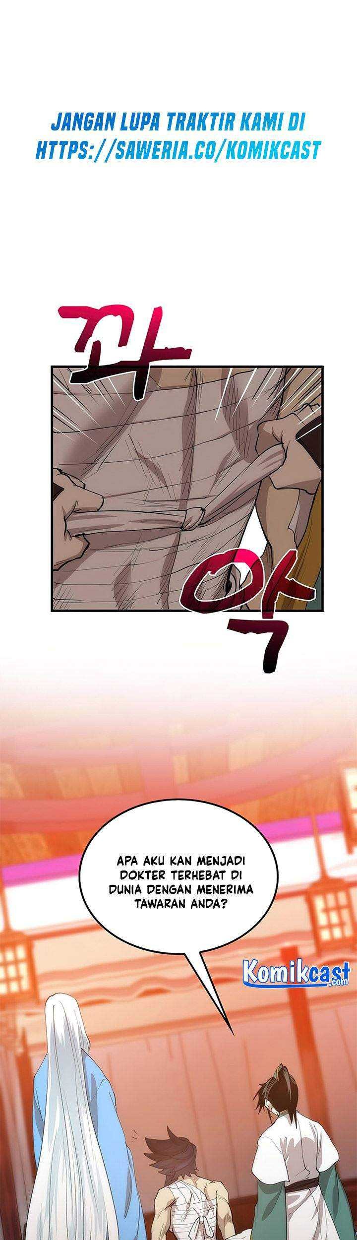 Doctor’s Rebirth Chapter 53 - halaman 43
