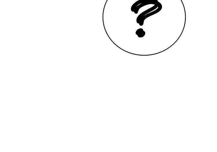 Doctor’s Rebirth Chapter 53 - halaman 8