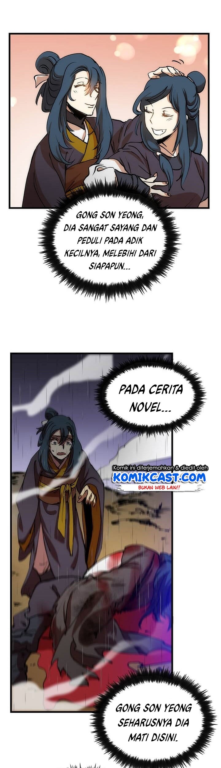 Doctor’s Rebirth Chapter 6 - halaman 13