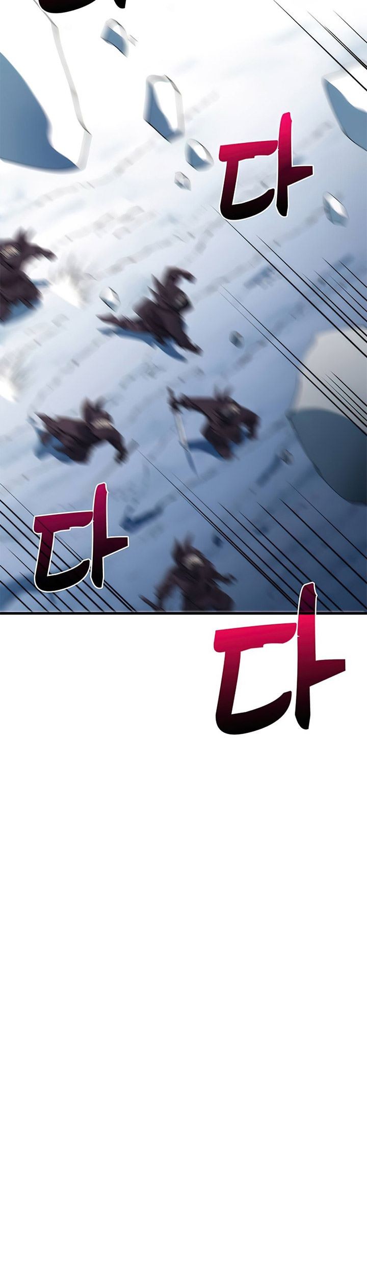 Doctor’s Rebirth Chapter 63 - halaman 6