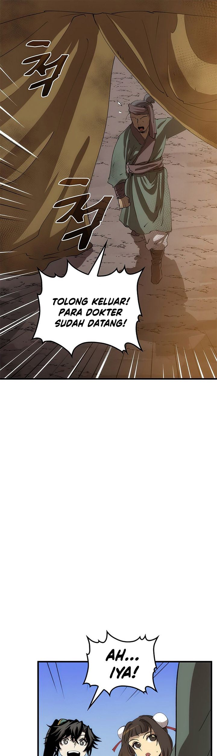 Doctor’s Rebirth Chapter 63 - halaman 71