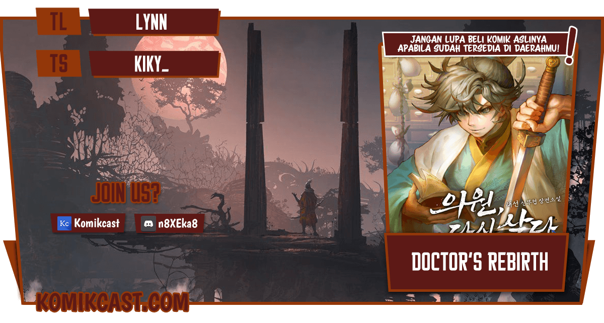 Doctor’s Rebirth Chapter 65 - halaman 1