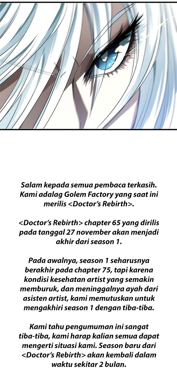 Doctor’s Rebirth Chapter 65 - halaman 67