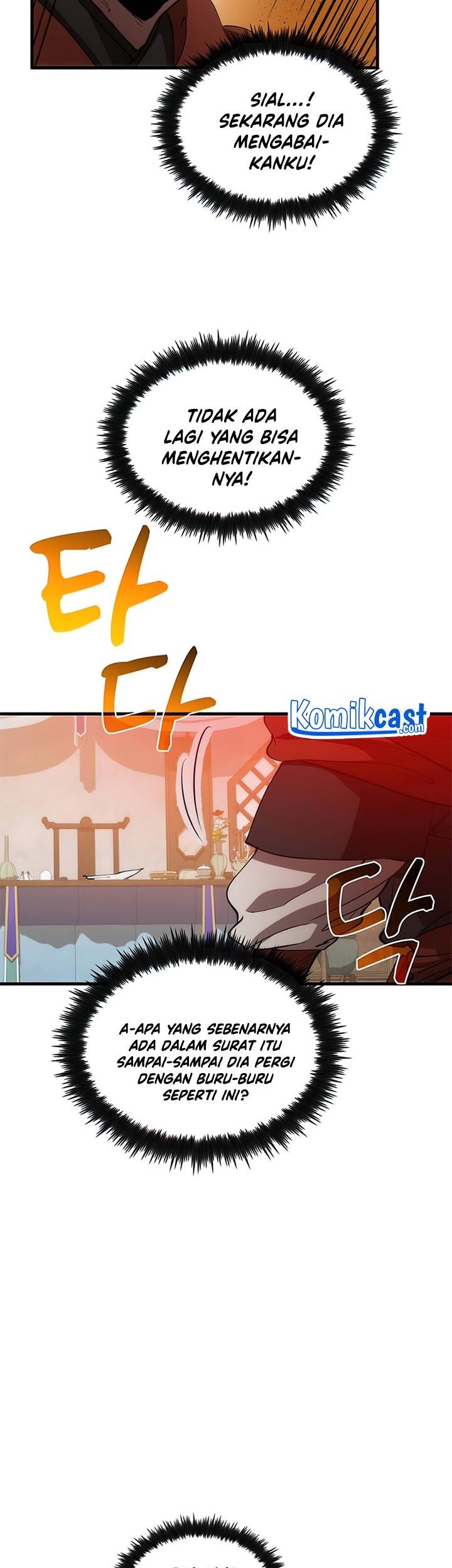 Doctor’s Rebirth Chapter 66 - halaman 27