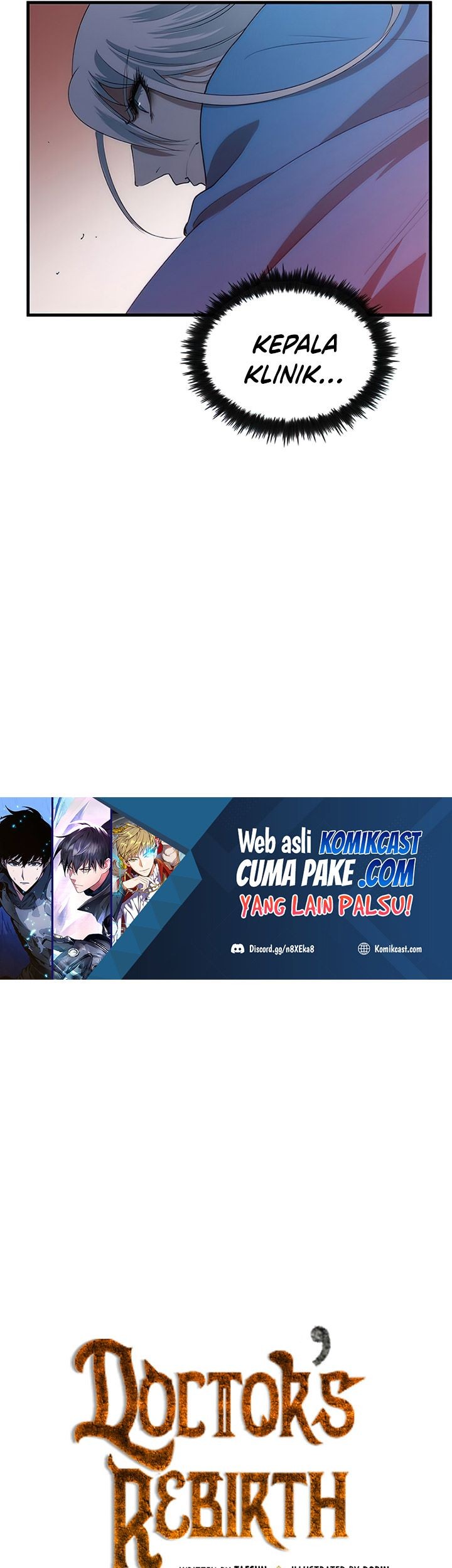 Doctor’s Rebirth Chapter 66 - halaman 33