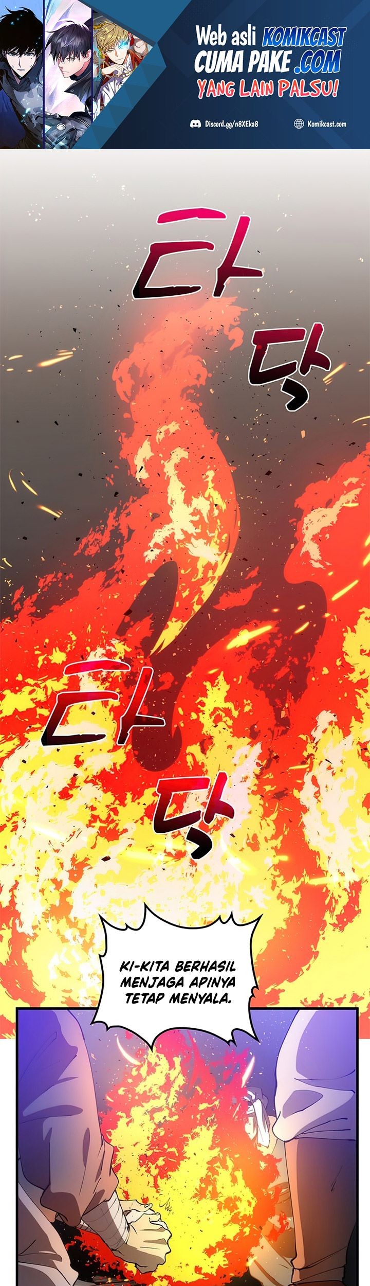 Doctor’s Rebirth Chapter 67 - halaman 2