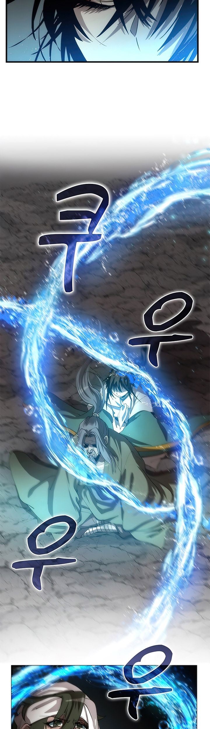 Doctor’s Rebirth Chapter 67 - halaman 20
