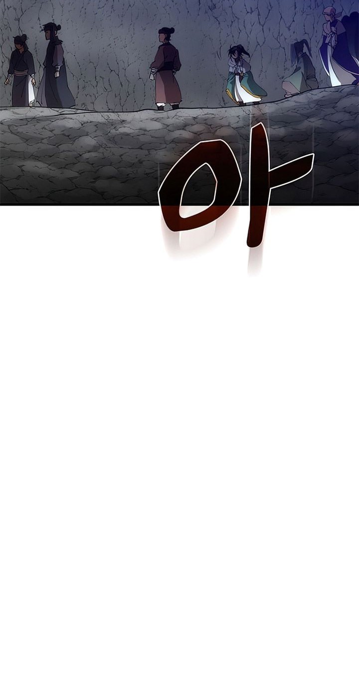 Doctor’s Rebirth Chapter 68 - halaman 31