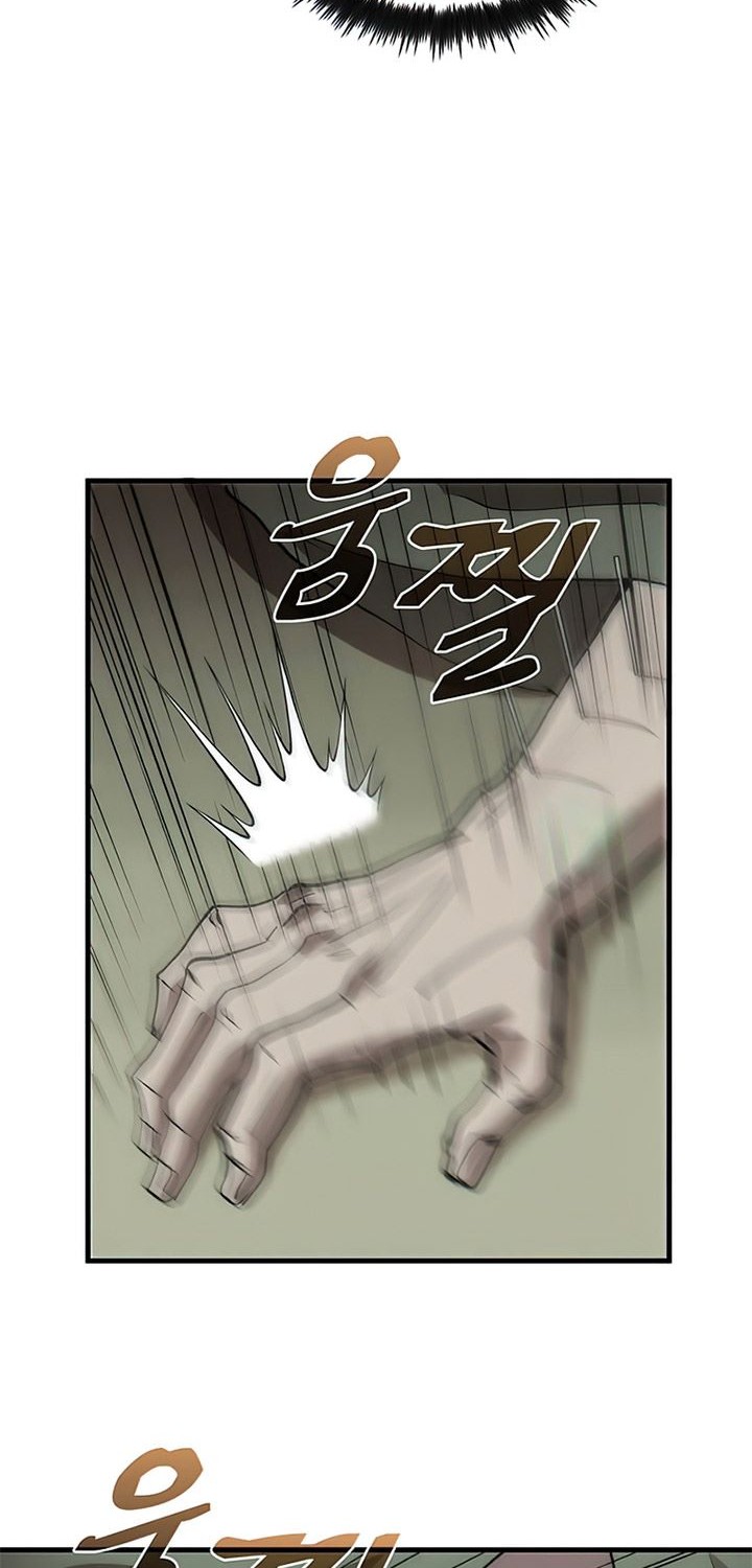 Doctor’s Rebirth Chapter 69 - halaman 69