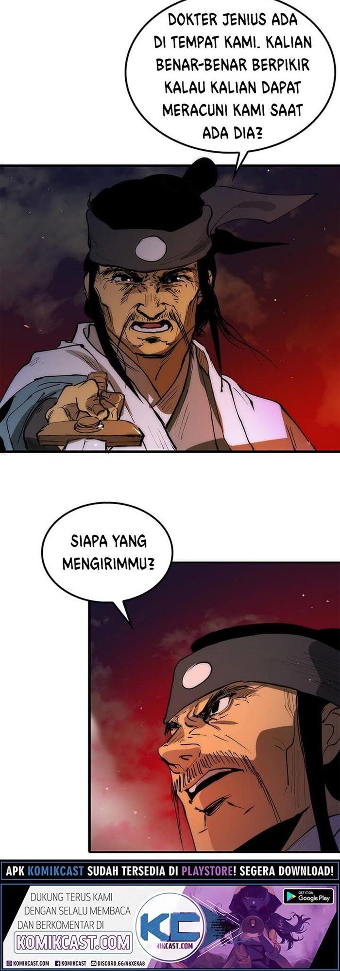 Doctor’s Rebirth Chapter 7 - halaman 18