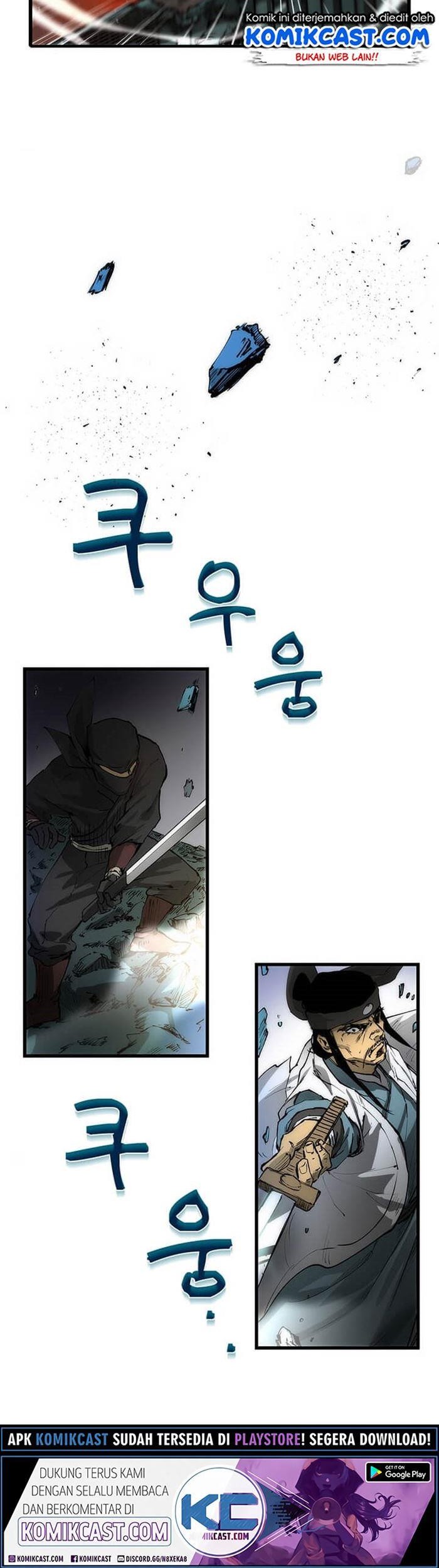 Doctor’s Rebirth Chapter 7 - halaman 28